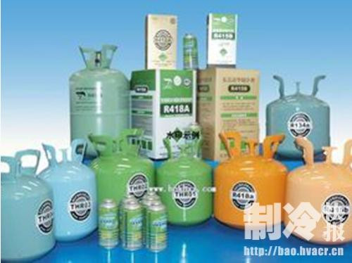 氟利昂1.jpg 氟利昂1.jpg